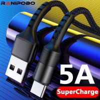 5A USB Type C Cable 0.25m 1m 2m Fast Charging USB-C Cable For Huawei P30 P20 Mate 20 Pro Phone SuperCharge QC3.0 USB C Cabo Cord Docks hargers Docks C