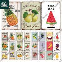 Vintage Fruit Wall Art แผ่นโลหะตกแต่งสำหรับห้องนั่งเล่น,ฟาร์ม,สวน,ห้องครัว,ภาพวาดเหล็กที่ไม่ซ้ำกัน,สไตล์ย้อนยุค,ความงามและมีเสน่ห์