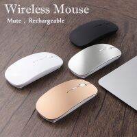 Wireless Mouse Bluetooth Rechargeable Mouse Wireless Computer Silent Mause Ergonomic Mini Mice USB Optical Mice For PC laptop Basic Mice