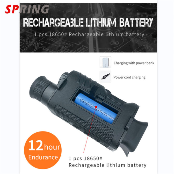 lg64-night-vision-1080p-infrared-digital-night-vision-monocular-8x-digital-zoom-long-full-dark-viewing-distance-for-camping-travel