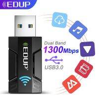 EDUP 1300Mbps อะแดปเตอร์ไร้สายการ์ดเน็ตเวิร์กไร้สาย USB3.0 2.4กิกะเฮิร์ตซ์5.8Ghz แถบคู่อะแดปเตอร์สัญญาณที่เสถียรแบบพกพาแล็ปท็อป