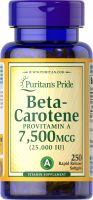 There is a small ticket high-energy natural carotene soft capsules 250 Puritans Puritan in the United States stock