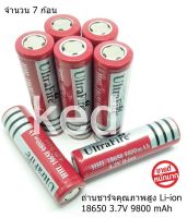 ถ่านชาร์จคุณภาพสูง Li-ion 18650 3.7V 9800 mAh พร้อมใช้งาน ( 7 ก้อน )