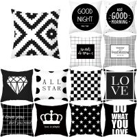 45x45cm Nordic Style Black and White Geometric Portrait Pillowcase Home Sofa Office Pillow Cushion Cover Ins Letter Pillow Case