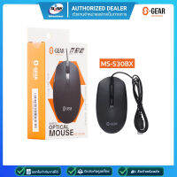 MOUSE (เมาส์) S-GEAR WIRED OPTICAL MOUSE (MS-S30BX)