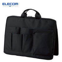 ELECOM Bag-in-Bag Stand Type Laptop (13.3 inch), Black Small Storage Pocket BMA-BBIY13BK