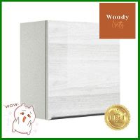 ตู้แขวนบานเปิด KITZCHO รุ่น GLOSSY KEM-GLR-W-FT-6060X-CW ขนาด 60 x 32 x 60 ซม. สีคริสตัลไวท์ **ลดราคาจัดหนัก **