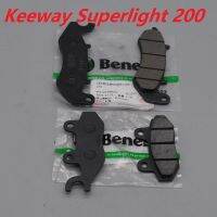 ♤ Motorcycle rear brake pads front pad for benelli QJIANG keeway superlight 200 202 QJ200-2H vintage chopper accessories