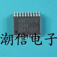 5pcs AS0712-G AS07I2-G TSSOP-20