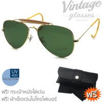 AVIATOR SUNGLASSES  แว่นกันแดดทรงนักบิน รุ่น ODM-3029S (ขาเกี่ยว)