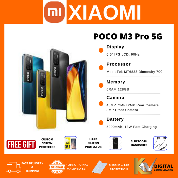 POCO M3Pro 5G | Lazada