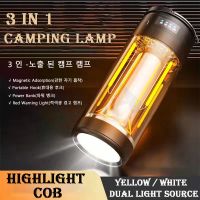COB Lamp Outdoor Camping Light 3in1 Portable Flashlight With Magnet Hanging Tent Lantern Power Bank Emergency LED Lighting
