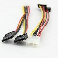 Lapadapter 4pin Ide Molex ถึง2ซีเรียลเอทีเอซาตา Y Splitter ฮาร์ดไดรฟ์สายไฟสายเคเบิล