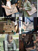 Starbuck Station Tote Bag เหตุการณ์50th วันครบรอบจำกัดกระเป๋ากระเป๋าวัสดุ Burlap สีน้ำตาลกระเป๋าถือความจุขนาดใหญ่