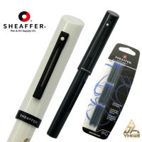 Sharp และ Sharp Cutout ปากกาหมึกกระเพาะปัสสาวะชุดกล่องของขวัญ SHEAFFER เครื่องเขียนนักเรียน