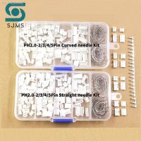 ☇™ 230/320pcs PH2.0 2p 3p 4p 5 pin 2.0mm Pitch Terminal Kit / Housing / Pin Header JST Connector Wire Adaptor PH Kits