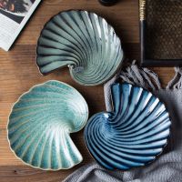 (Gold Seller) Creative Kiln Transformation Ceramic Plate Restaurant Homestay Special Tableware Personalized Shell Plate Conch Plate