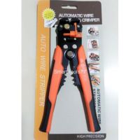 คีมปอกสายไฟอัตโนมัติ AUTO​ WIRE STRIPPER