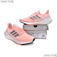 AD Ultra Boost UB22 LR Womens Ultra Stretch Running Shoe HR1030 pink super cute