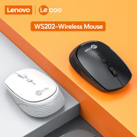 Lenovo Lecoo WS202 2.4G เมาส์ไร้สาย1600 DPI ออปติคอลเมาส์สำหรับเล่นเกมสำหรับคอมพิวเตอร์พีซีแล็ปท็อปบ้านสำนักงานไม่มีเสียงเมาส์