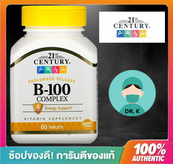 21st Century,B-100 Complex,Prolonged Release, 60 Tablets | Lazada.co.th