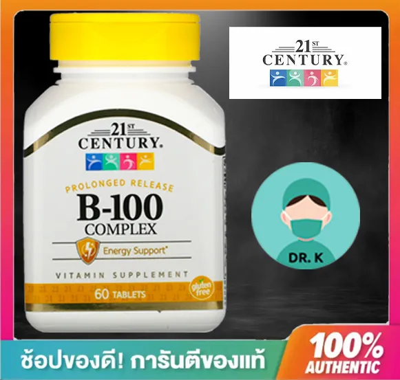 21st Century,B-100 Complex,Prolonged Release, 60 Tablets | Lazada.co.th