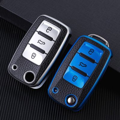 hot【DT】 Leather Car Keys Cover Protection for Polo Tiguan Passat Jetta Skoda Octavia
