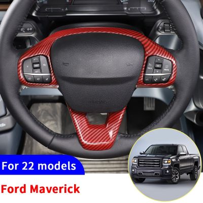 ✹ For 22 Ford Maverick Steering Wheel Button Trim Frame/ABS Car Interior Styling Trim Accessories Steering Wheel Trim Sticker