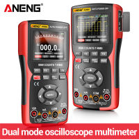 AOS02 ANENG ออสซิลโลสโคปแบบดิจิตอลมืออาชีพใหม่ล่าสุดมัลติมิเตอร์ RMS จริง48MS/S Oscilloscope 10MHZ รับประกันการจัดเก็บข้อมูลแบนด์วิดท์แบบอะนาล็อก