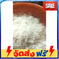 **มาใหม่** BG อะไหล่หัวขูดมะพร้าวแบบเส้น 1 อุปกรณ์เบเกอรี่ ทำขนม bakeware จัดส่งฟรี เก็บปลายทาง