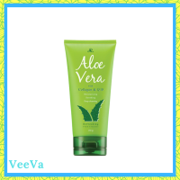 ** 1 หลอด ** AR Aloe Vera Refreshing Foam Cleanser โฟมล้างหน้าสูตรสดชื่น ด้วยส่วนผสมจากอโลเวร่า ปริมาณ 190 g. / 1 หลอด