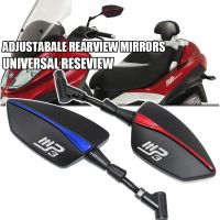 ☍﹉✱ Motorcycle Handlebar Tip Rearview Side Mirrors For PIAGGIO MP3 125 MP3 250 MP3 300 400 500 MP3 Universal Adjustabale Reflector