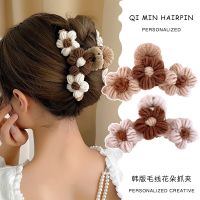 [COD] Wool flower hair clip womens back head Korean elegant temperament net red 2022 shark autumn and winter accessories