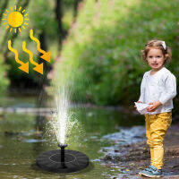 13X1.5cm Solar Pump 1.4W Free Standing Floating Solar Bird Bath Pumps for Garden Miniature Fountain Suministros de jardinería