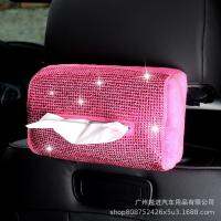 [Xiaofeitian Auto Supplies] 2022 Car Seat Back Armrest Tissue Boxes Paper Towel Bag Car Decor Tissue Holder For Pink Car Accessories For Girls Dropshipping ซื้อทันทีเพิ่มลงในรถเข็น