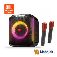 JBL Partybox Encore ลำโพงบลูทูธแบบพกพามาพร้อมไมค์โครโฟน 2ตัว และกันนำระดับ IPX4 กำลังขับ 100 watt