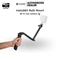 Insta360 Multi Mount รับประกัน 1 ปี