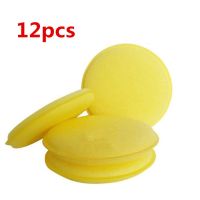 12pcs/Set Car Auto Wax Polish Foam Sponge Hand Soft Wax Yellow Sponge Pad Waxing Towel Sponge Brush Car Paint Care Cleaning