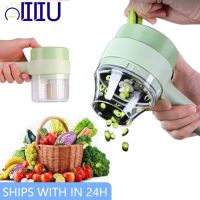 【CW】 4 IN 1 Electric Vegetable Cutter Set Multifunctional Garlic Mud Masher Food Processor Cutting Pressing Mixer Slicer