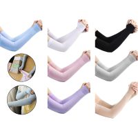 1 Pair UV Sun Protection Arm Sleeves Tattoo Cover Up Cooling Sports Sleeve Ice Silk Football Golf Volleyball Outdoor Activities