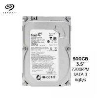 HDD PC 3.5 Seagate500GB  (7200RPM, 64MB, SATA-3)