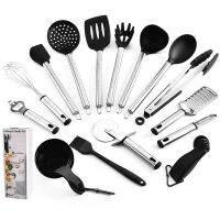 Silicone Kitchenware 23 Pcs Set Cooking Spatula For Frying Pans Soup Colander Noodle Fishing Kitchen Tools ?พร้อมส่ง?