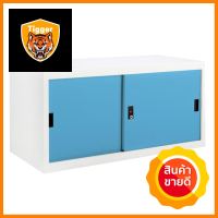 ตู้เหล็กบานเลื่อนทึบ KIOSK USB-1 สีขาว/ฟ้าSTEEL CABINET KIOSK USB-1 WHITE/BLUE **ราคาดีที่สุด**