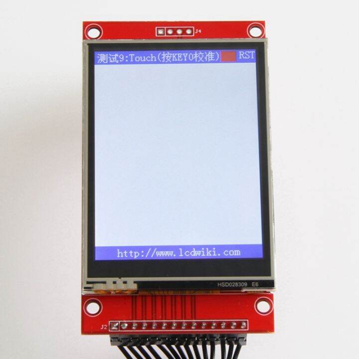 2-8-inch-240x320-spi-serial-tft-lcd-module-display-screen-without-press-panel-driver-ic-ili9341-for-mcu