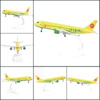 JASON TUTU 20cm Siberian Air S7 Airbus a330 Airplane Model Plane Model Aircraft Diecast Metal 1/300 Scale Planes Dropshipping