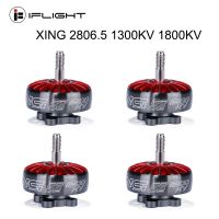 Ifflight XING X2806.5 1300KV 1800KV 1700KV 2200KV มอเตอร์ไร้แปรงถ่าน2-6S สำหรับใบพัดเฟรม FPV ขนาด7-8นิ้วโดรน RC สำหรับแข่ง FPV