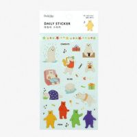 Daily sticker - 56 Jelly bear