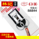 Zongsheng เข็มขัดชุดสวมใส่ที่เอวพวงกุญแจผู้ชาย B8844ชายทำด้วยมือแหวนคู่ถอดออกได้ทำด้วยมือพวงกุญแจรถยนต์ญี่ปุ่นสหรัฐ