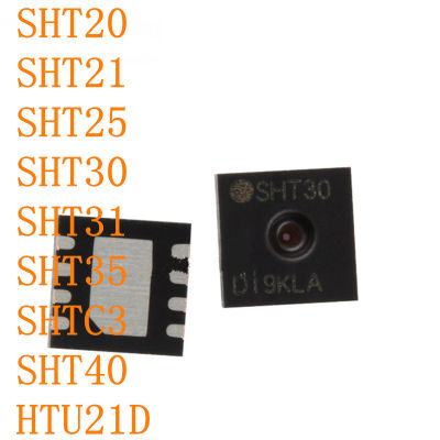 SHT21 SHT40 SHT25 SHT30 SHT31 HTU21D ดิจิตอลอุณหภูมิและความชื้น Sensor ชิปและเซ็นเซอร์ความชื้น DFN8 IC
