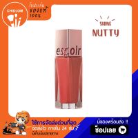 การันตีของแท้ 100%✨ ESPOIR COUTURE LIP TINT VELVET / SHINE 8.5g ลิปทิ้นต์เนื้อกำมะหยี่ บางเบา ไม่หนักปาก